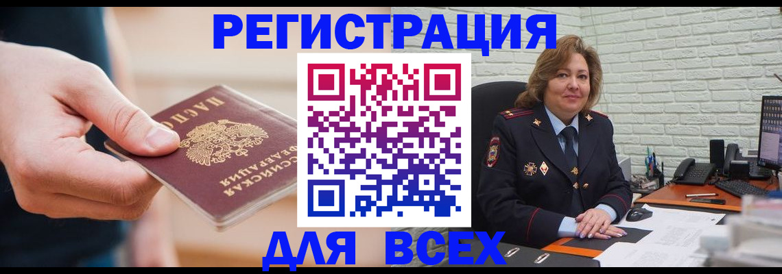 форма 3 в Заводоуковске